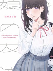 亚洲资源在线综艺条目春日慢综艺合集封面